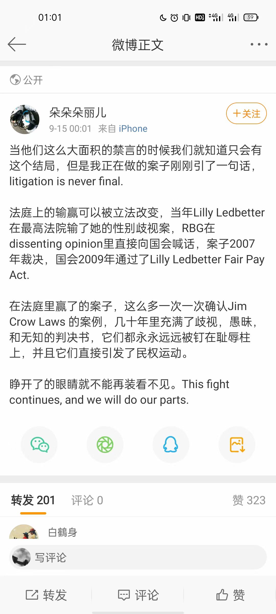 cdtimg
