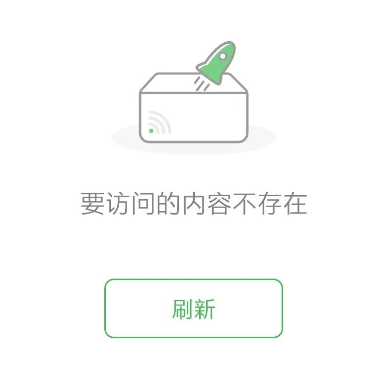 filev