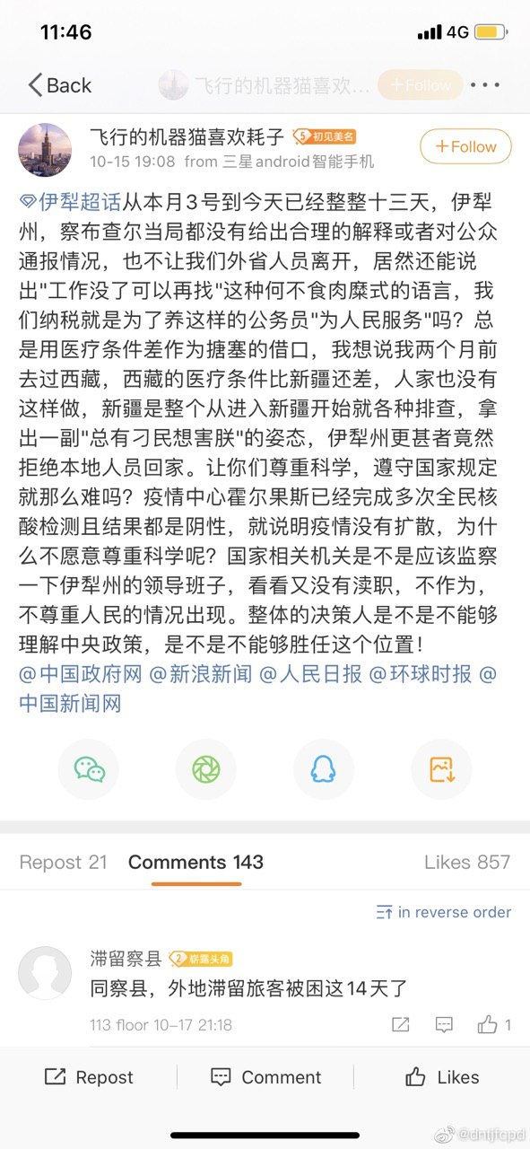 cdtimg