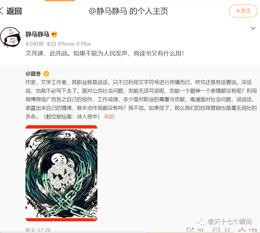cdtimg