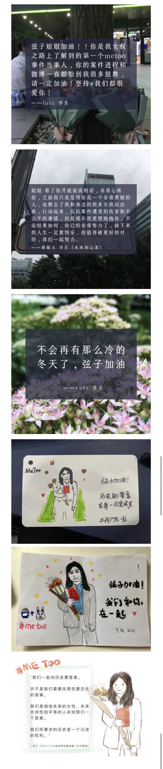 cdtimg