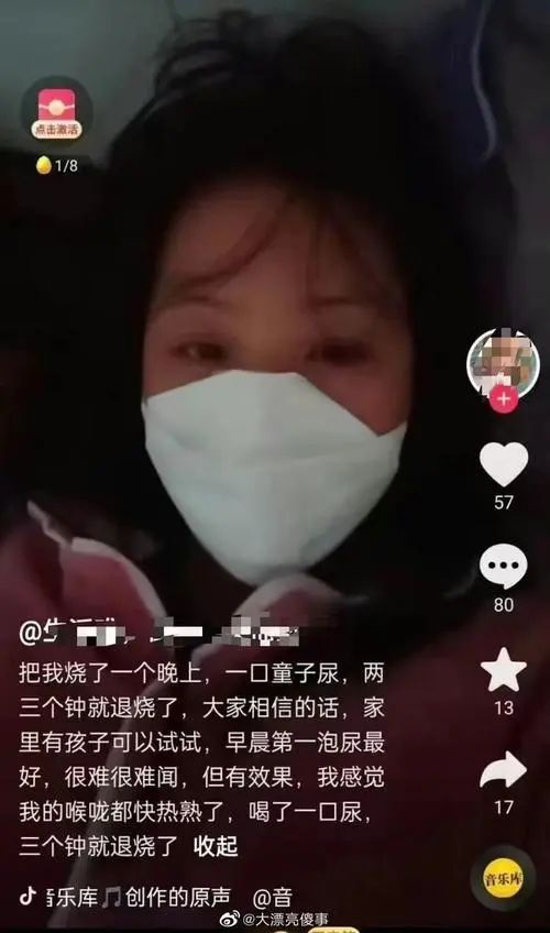 imagev