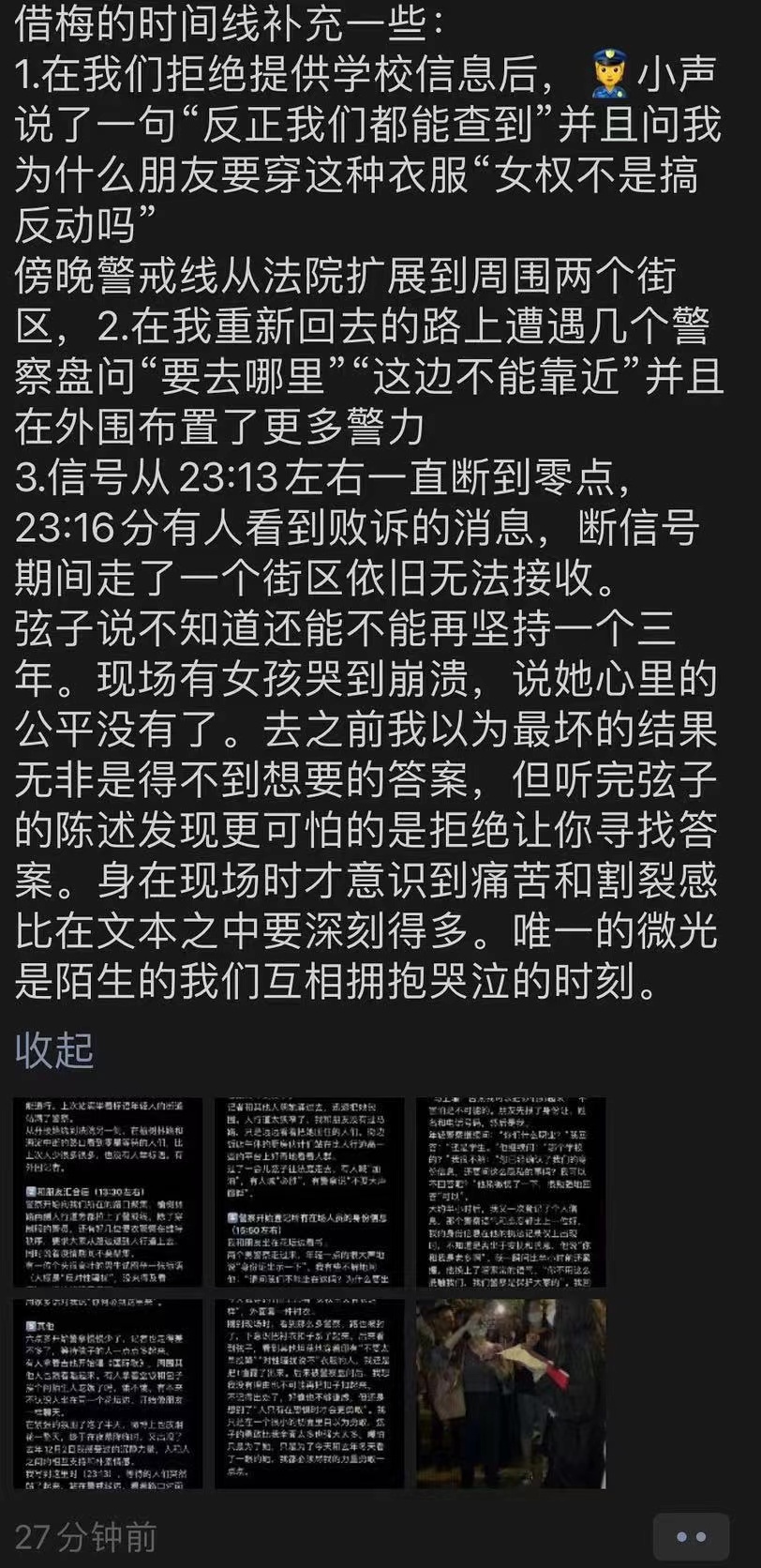 cdtimg