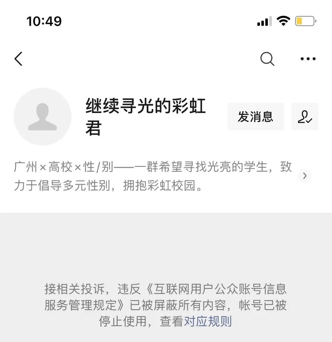 cdtimg