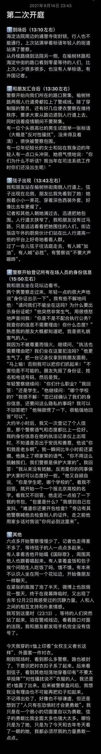cdtimg