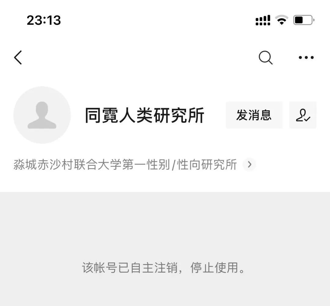 cdtimg