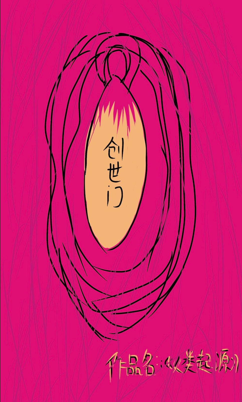 cdtimg