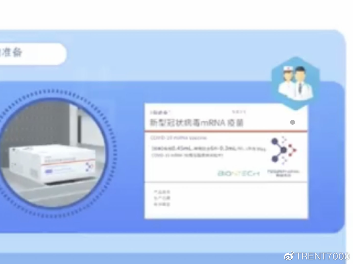 cdtimg