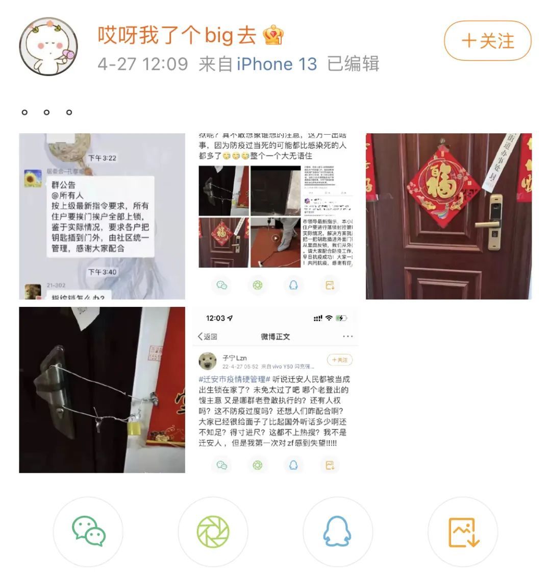 imagev