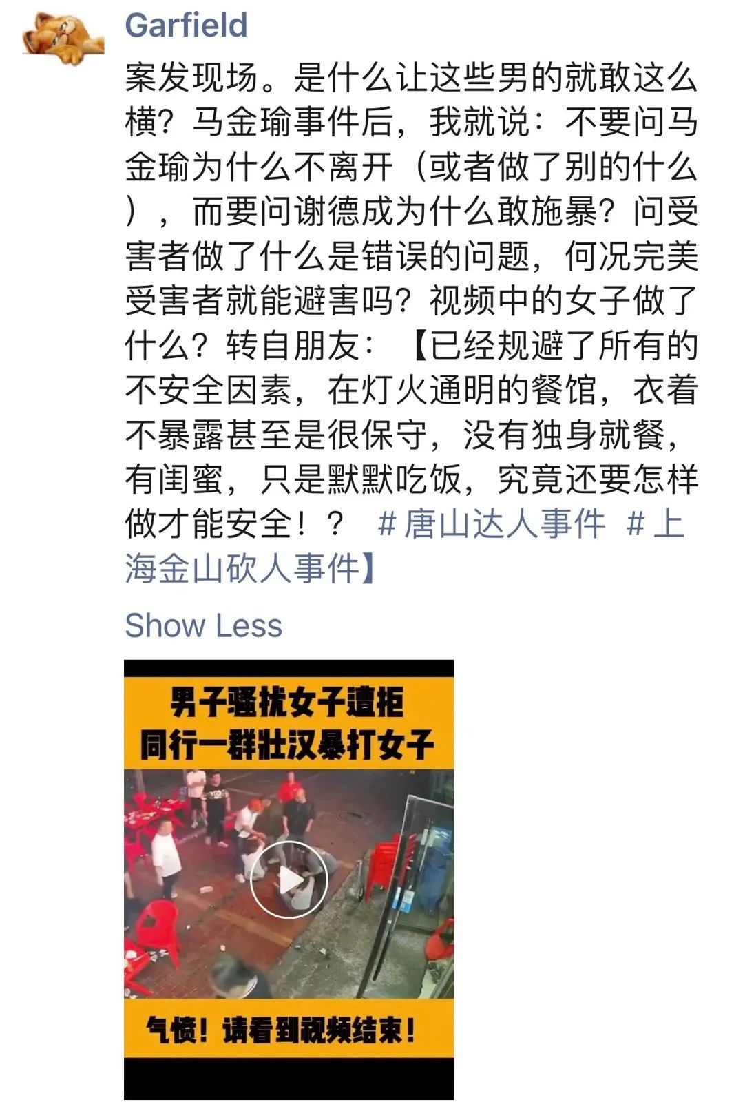 cdtimg