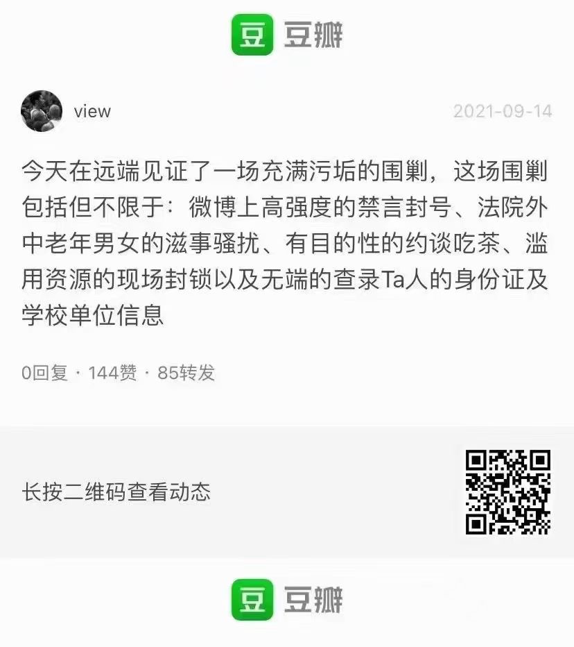 cdtimg