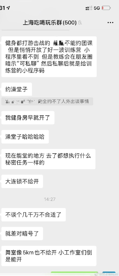 imagev