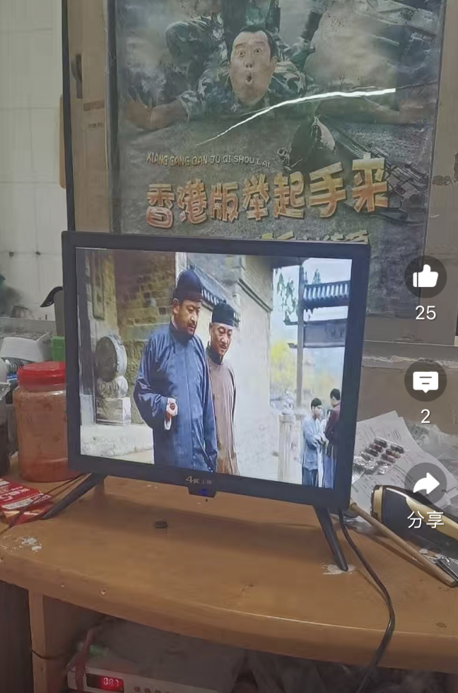 imagev