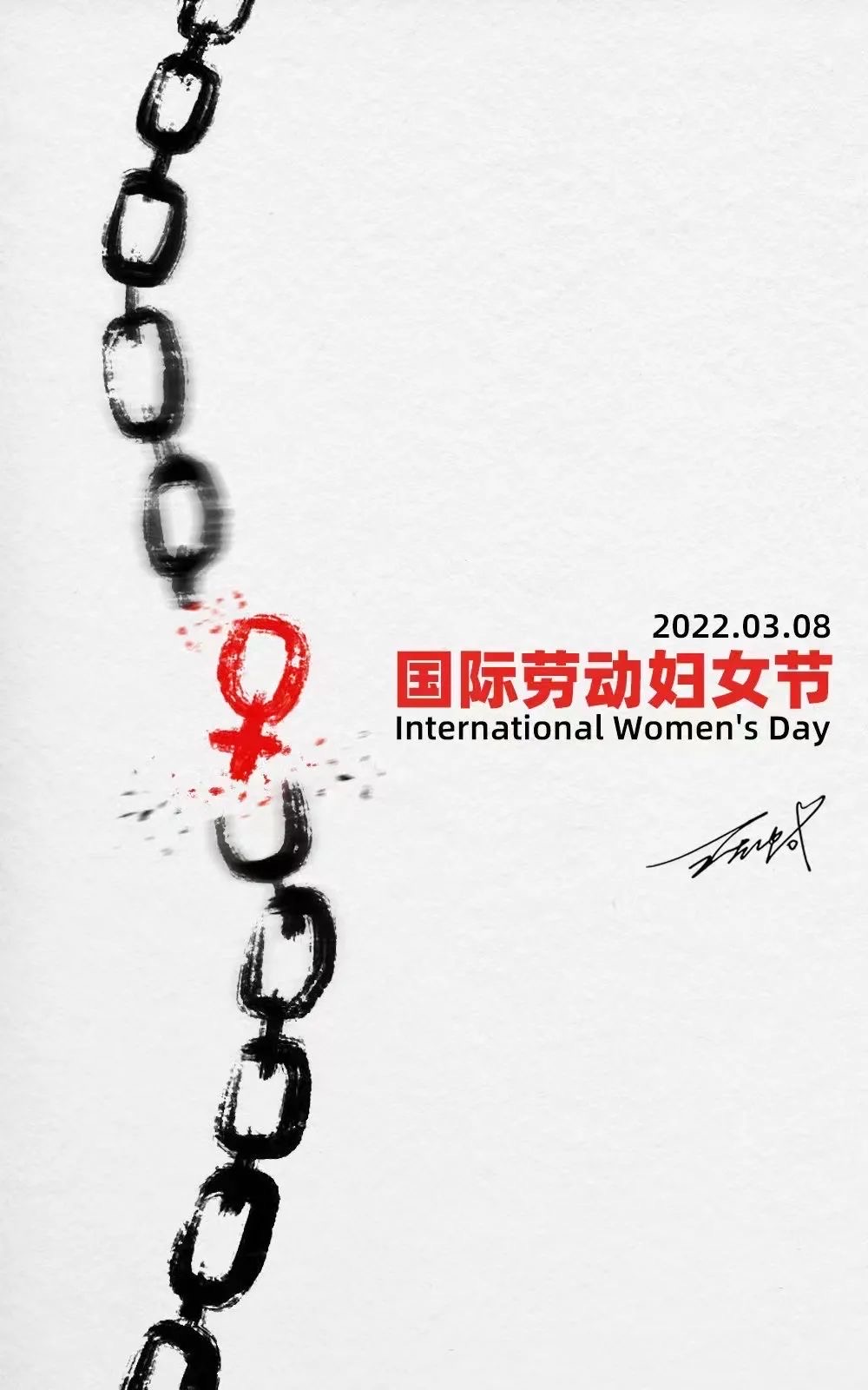 cdtimg