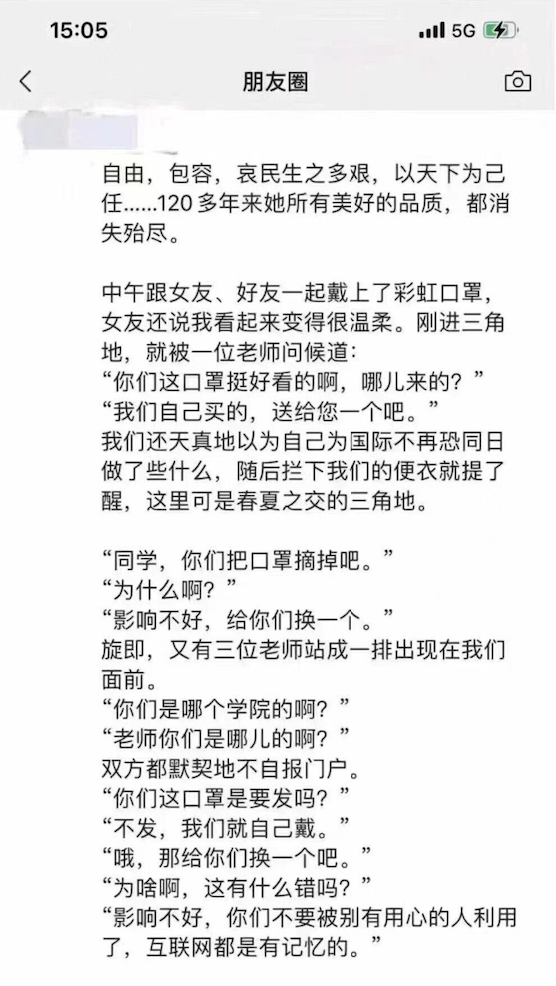 cdtimg