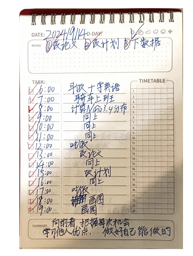 file