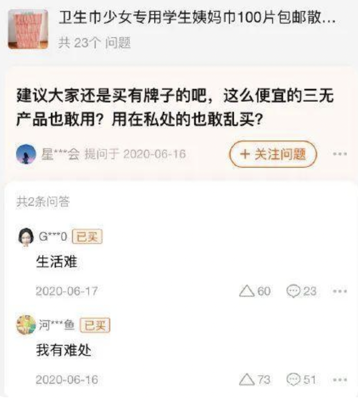 imagev