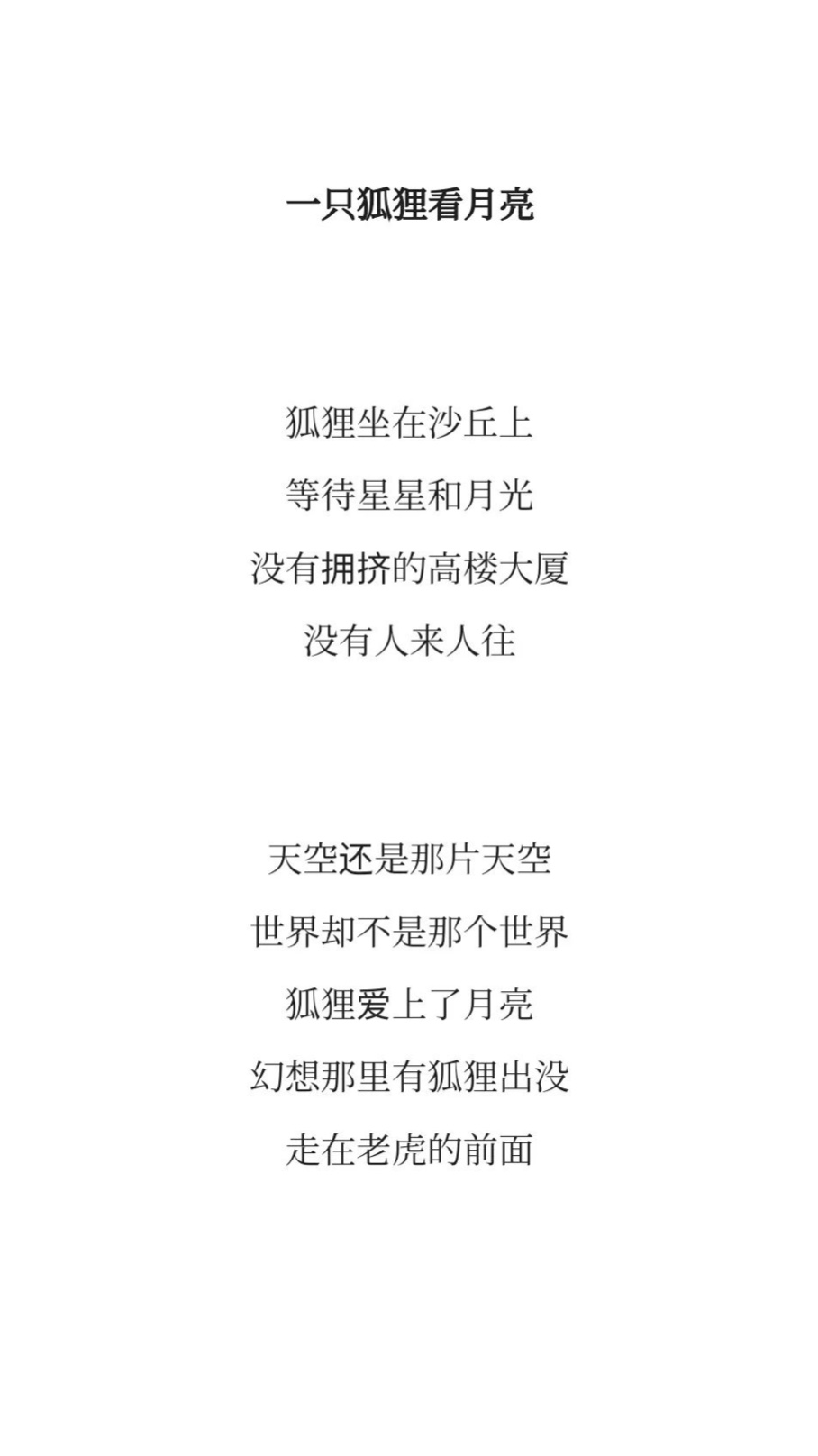 cdtimg