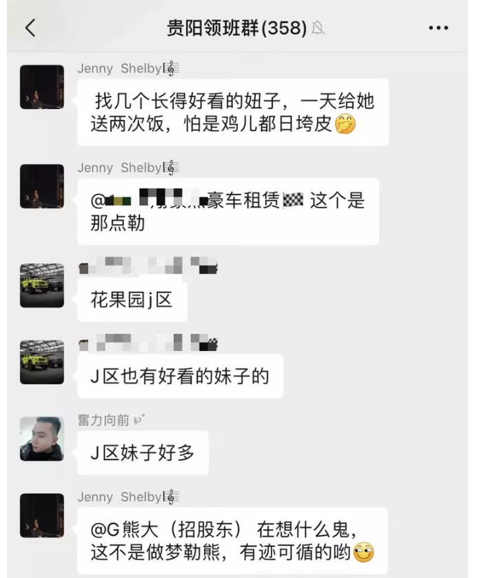 imagev