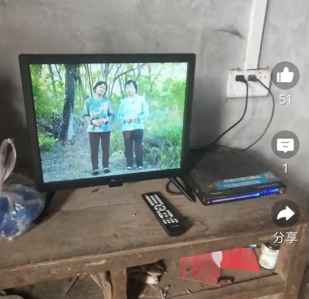 imagev