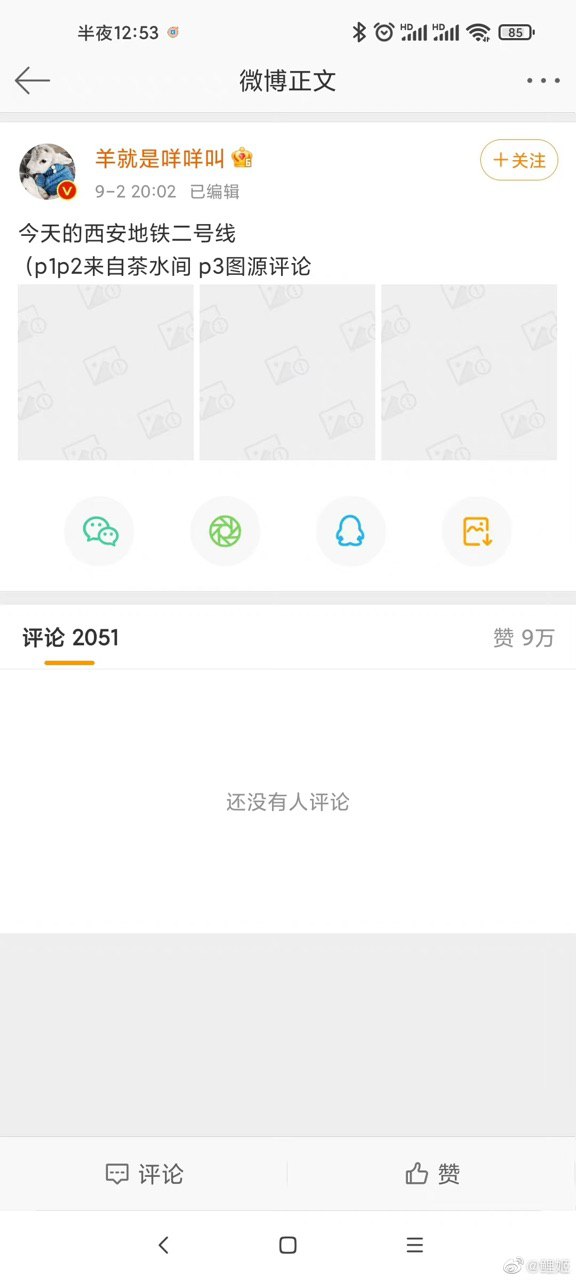 cdtimg
