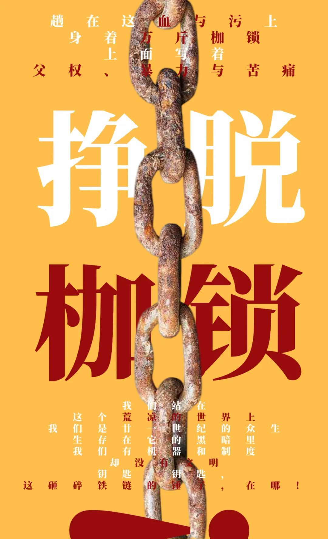 cdtimg