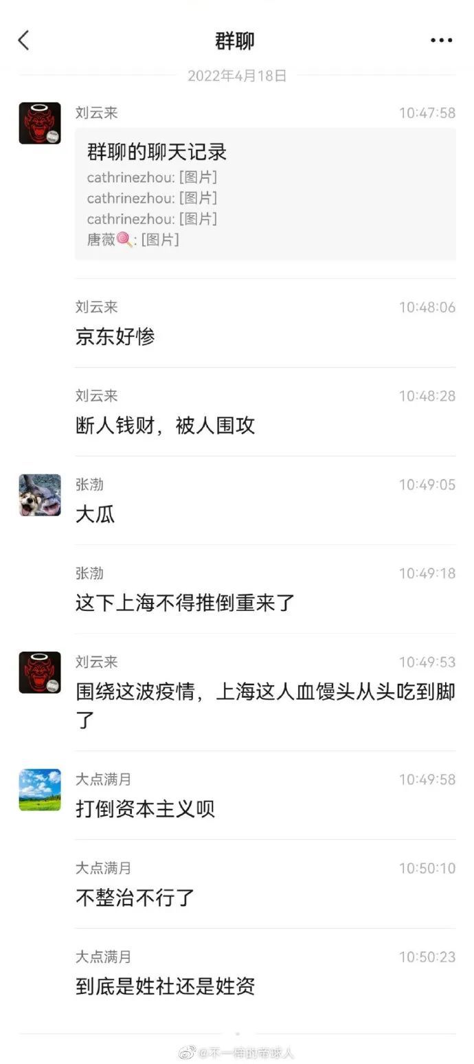imagev