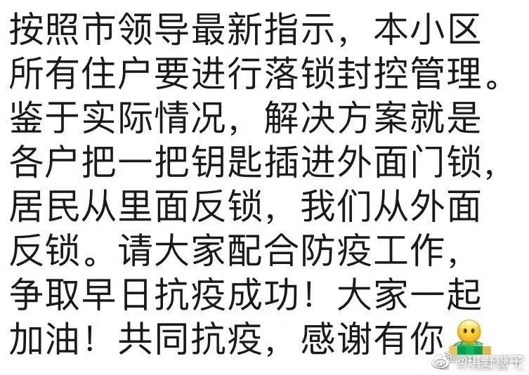 imagev