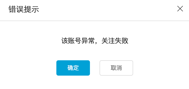 filev