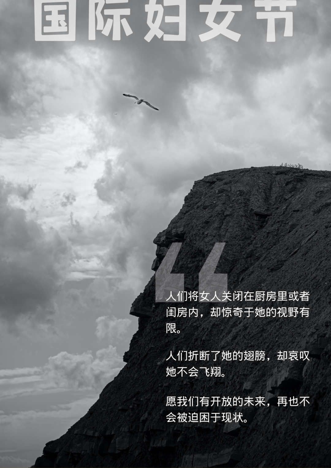 cdtimg