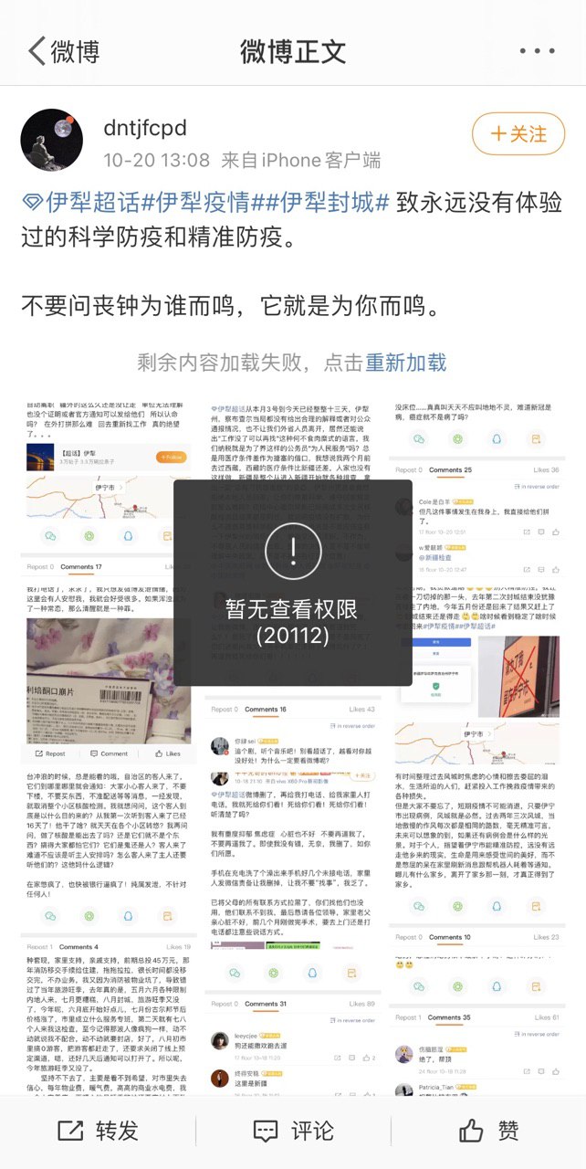 cdtimg