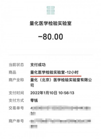 imagev