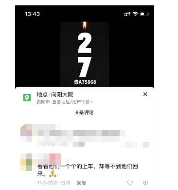imagev