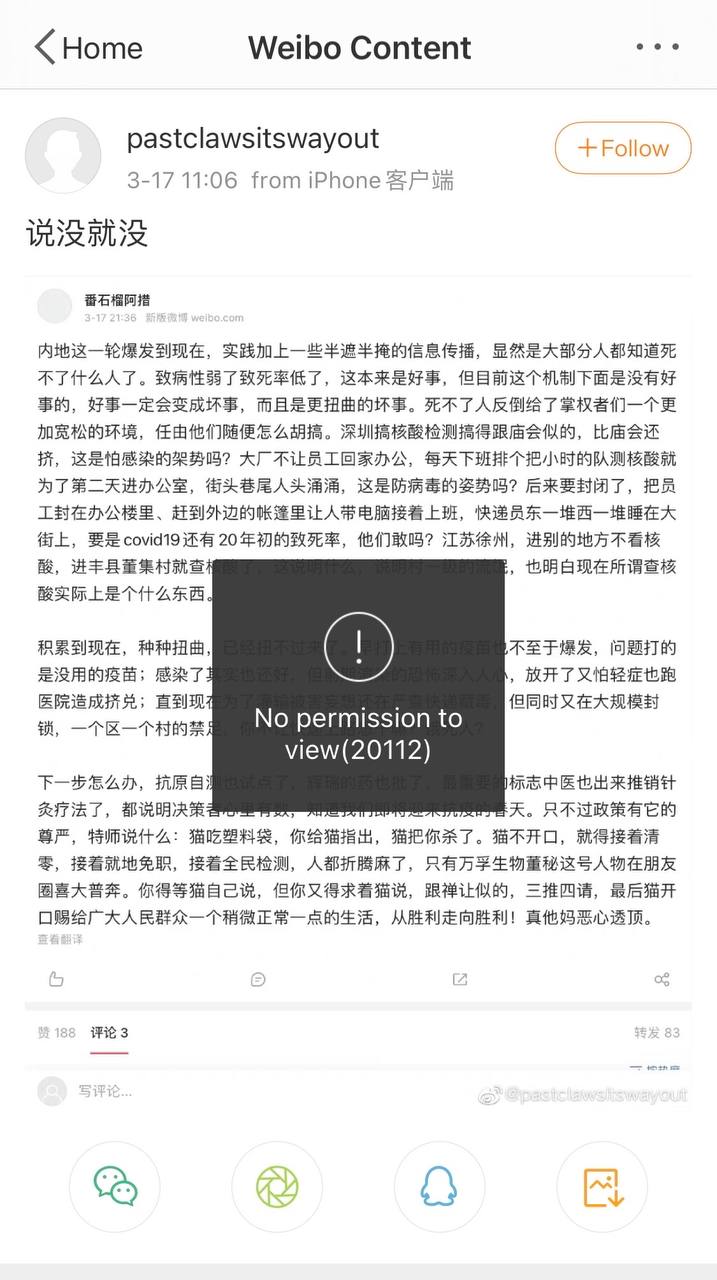cdtimg