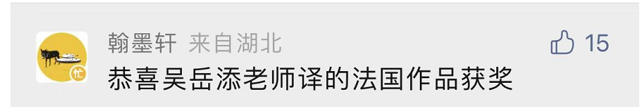 imagev
