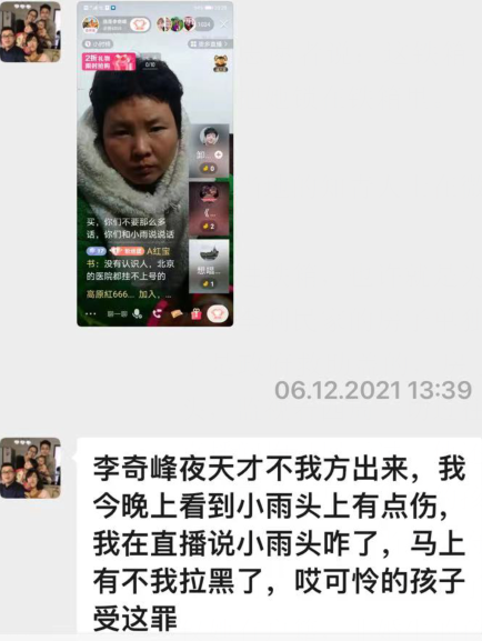 imagev