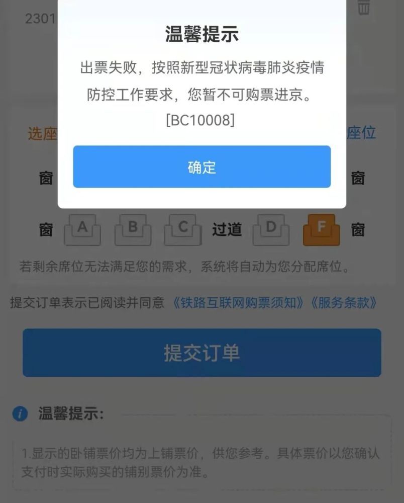 cdtimg