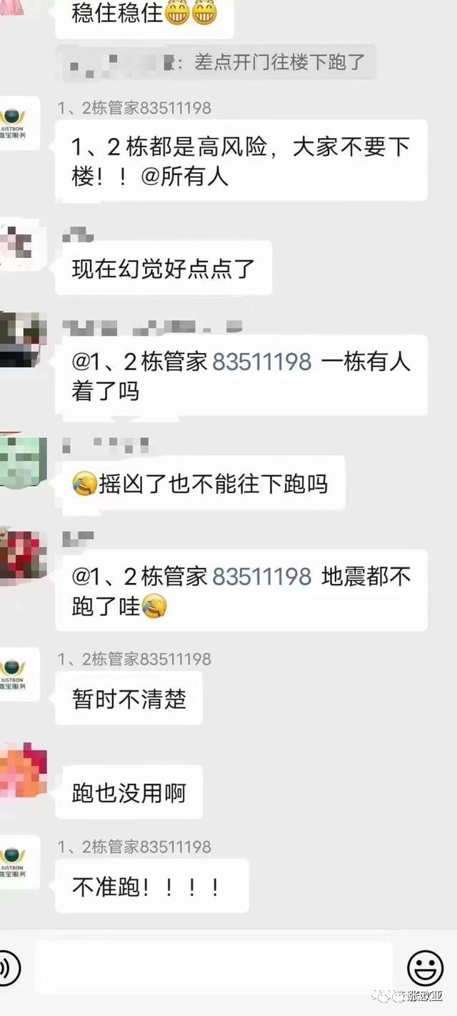 imagev