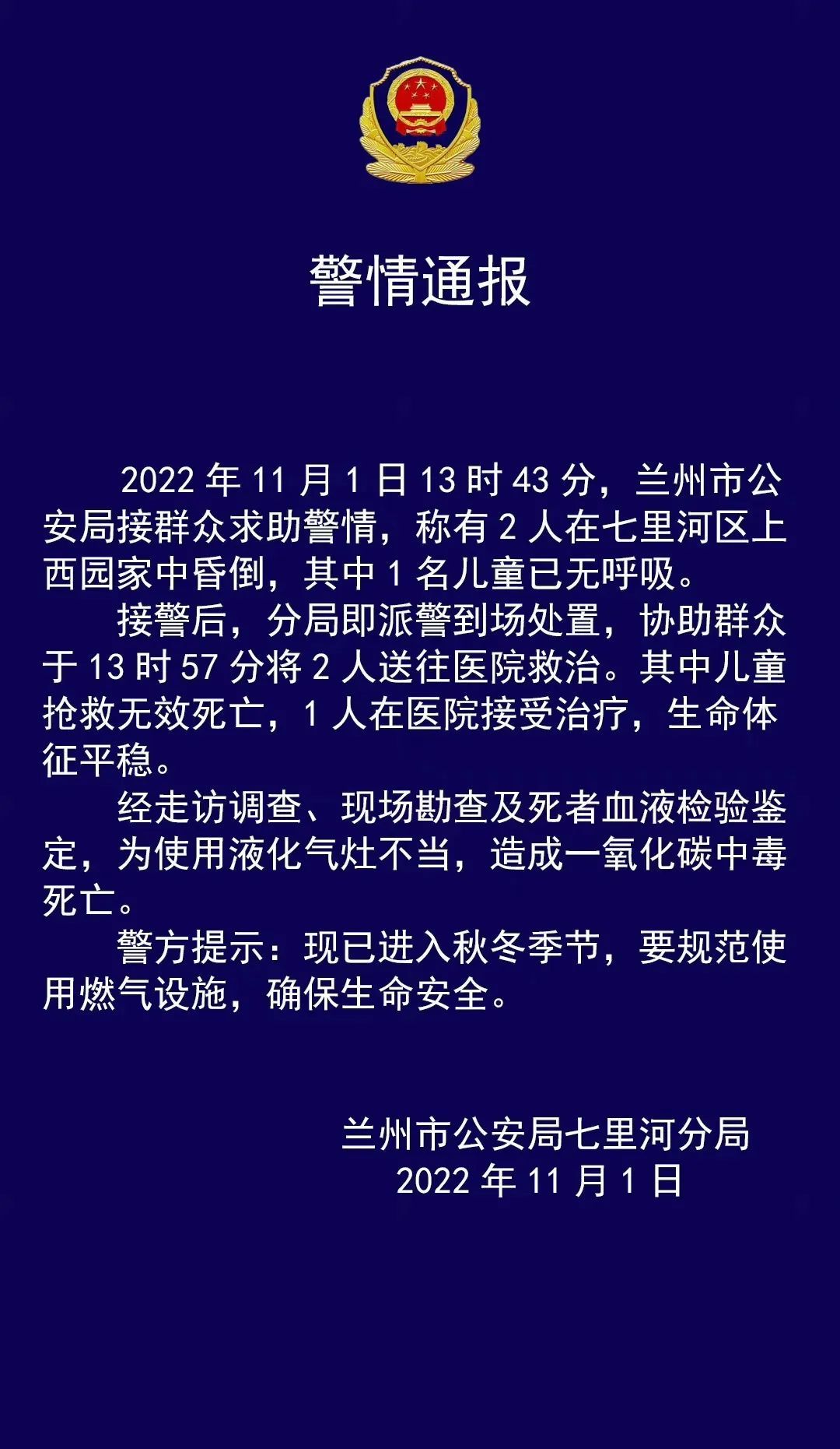 imagev