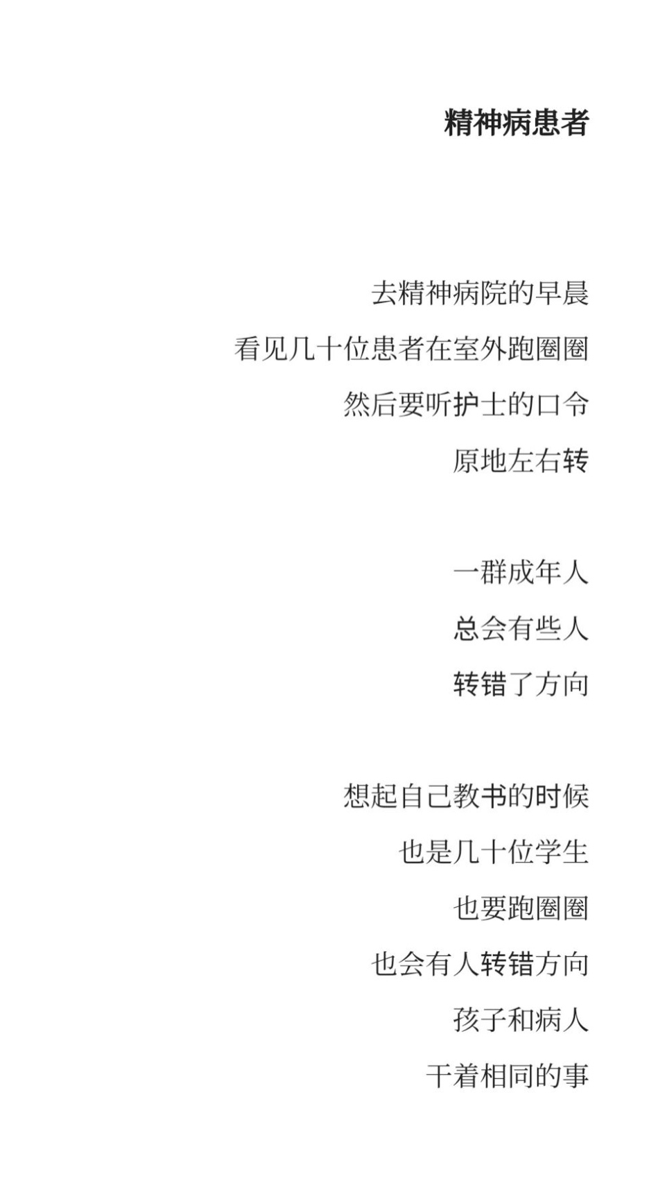 cdtimg