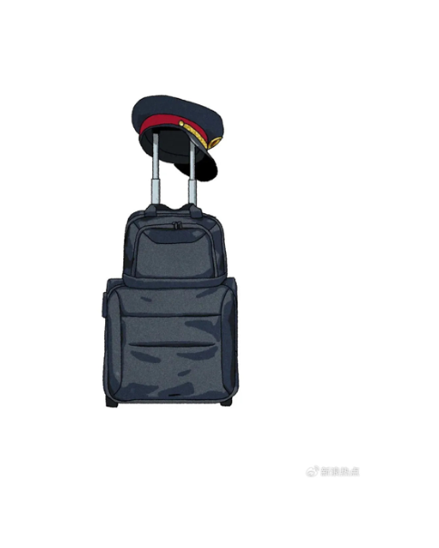 filev