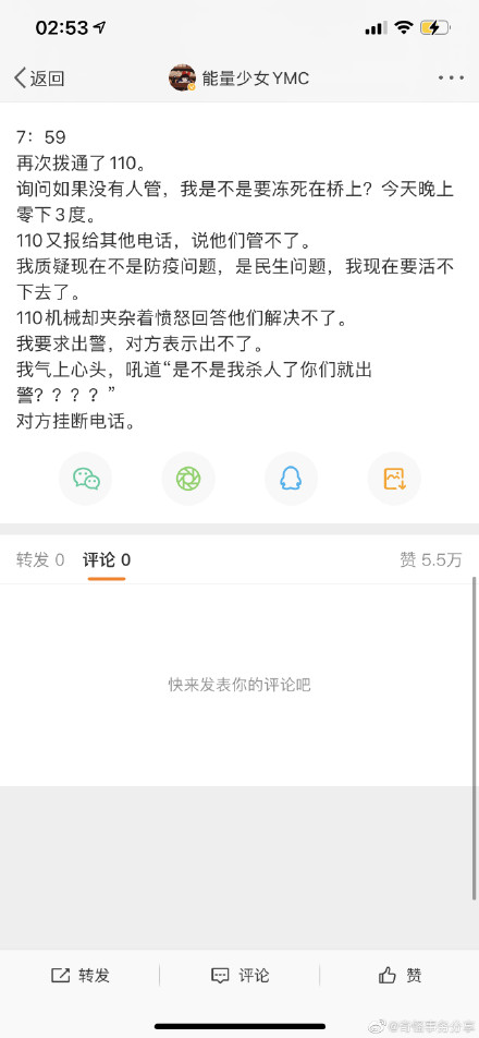 cdtimg