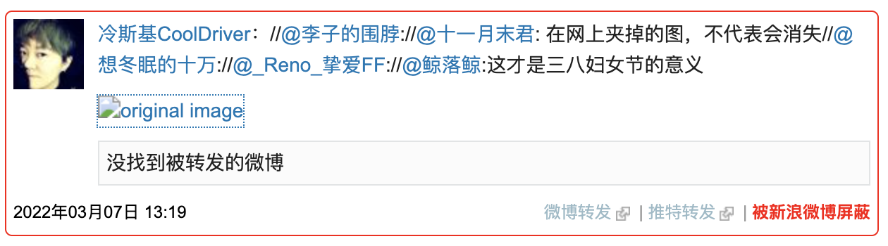 file