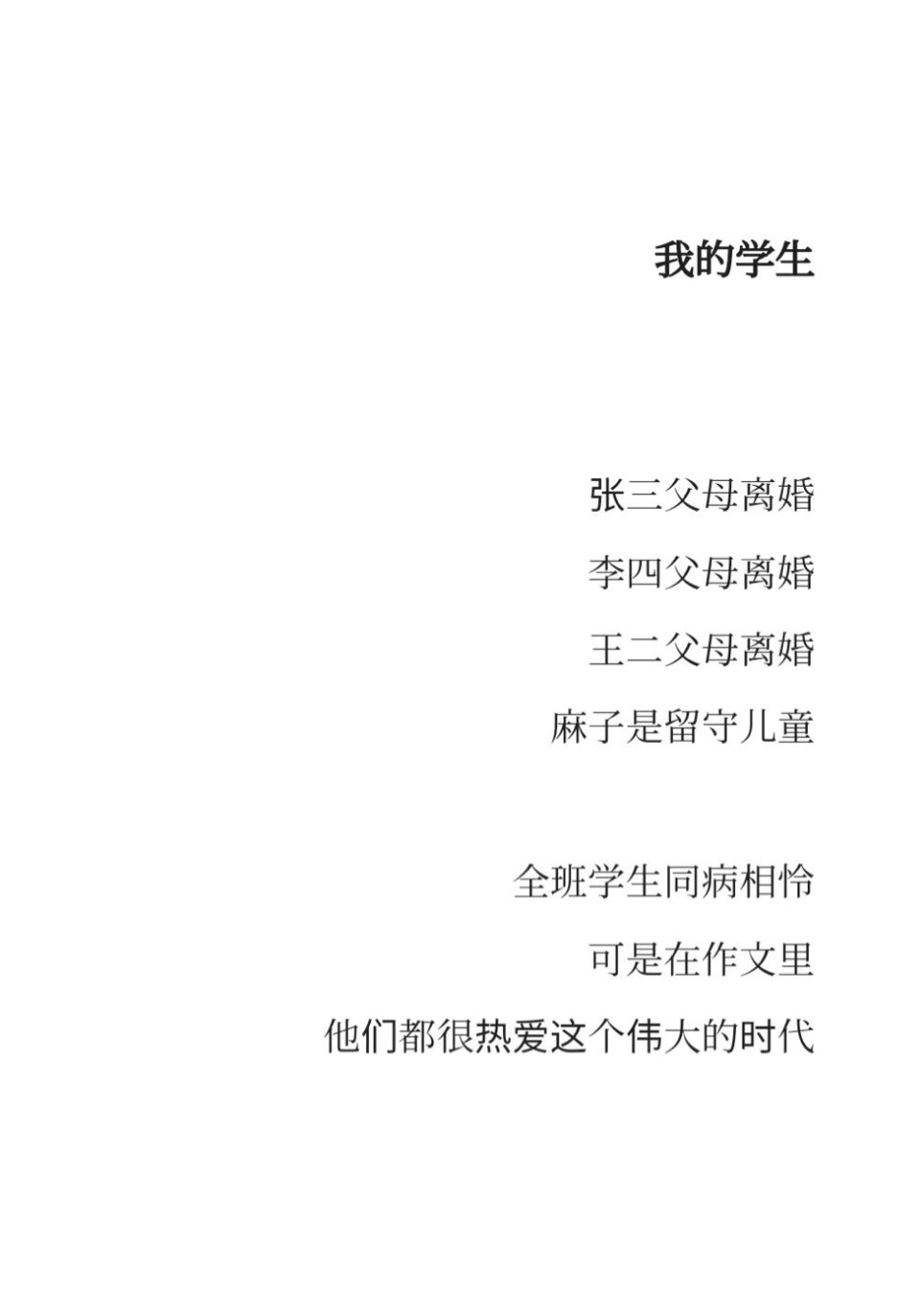 cdtimg