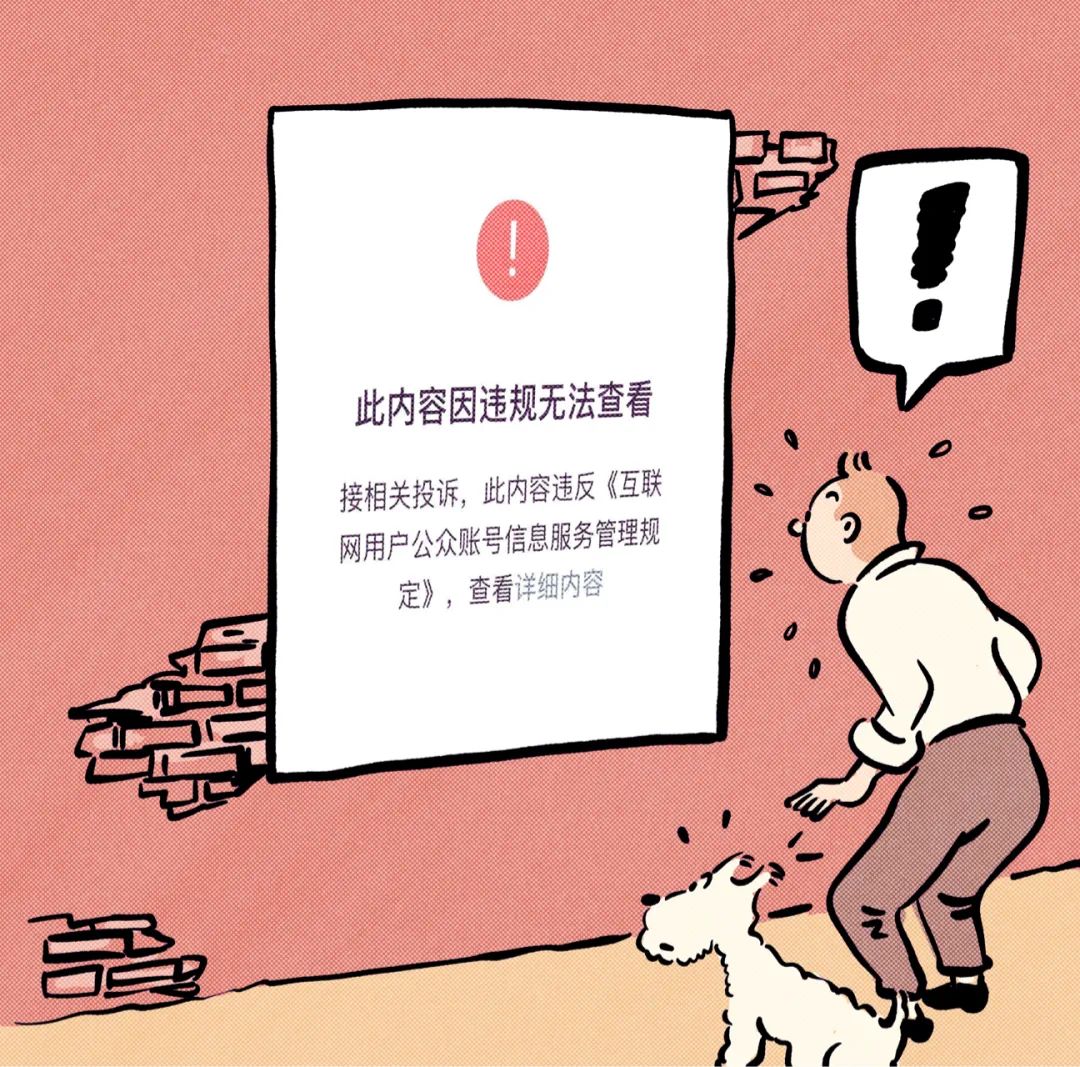 cdtimg