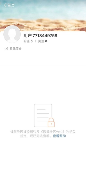 filev