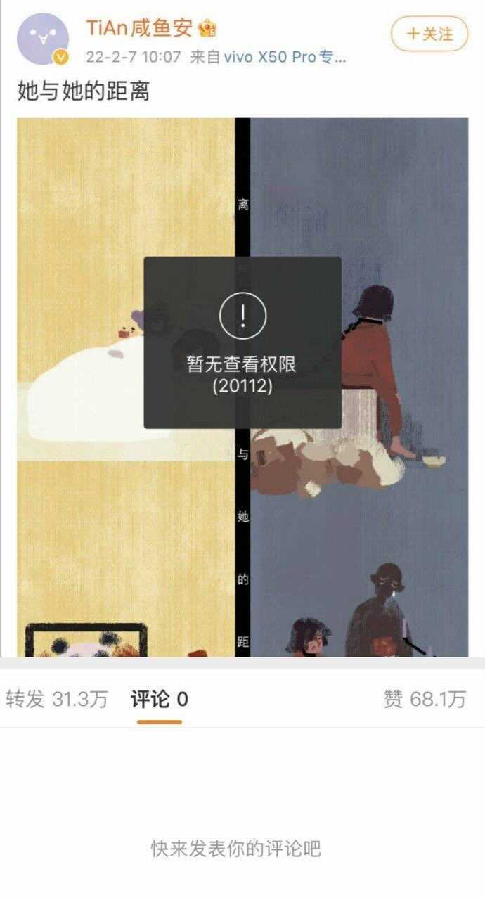 cdtimg