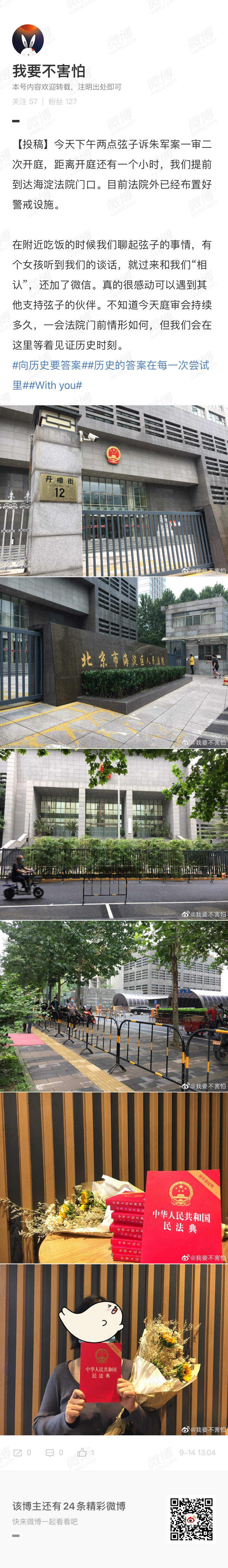 cdtimg