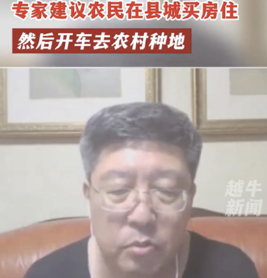 imagev