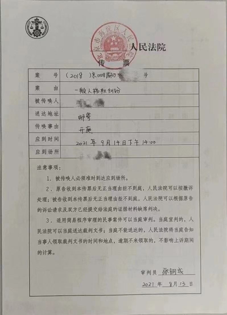 cdtimg